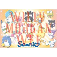 Sanrio 2